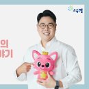 두두컴퍼니 이미지