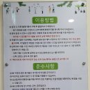 화성동탄2 크린에너지센터 이미지