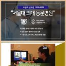 보셀르의원 이미지