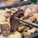 부산 연산동 맛집 친절한 근자씨 양곱창 구이 존맛