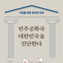 (주)한울F&S