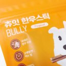 다다덴탈 이미지