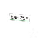 이안 - 북구 양산동 | 이안