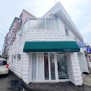 미단편의점 이미지