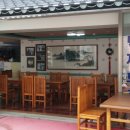 백제회관 이미지