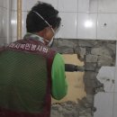 덕현 경로당 이미지