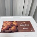 고창  건강원 | 호박즙추천 만월건강원 늙은호박즙 후기!