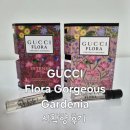 FLORA | 구찌 NEW 플로라 골져스 가드니아 GUCCI FLORA GORGEOUS GARDENIA 지속력, 착향 후기