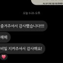 응카 이미지