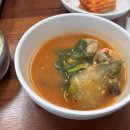 천성삼거리장어구이