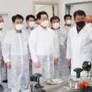 농업회사법인 가온유통 주식회사 이미지