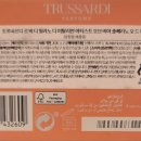주식회사 아롬코