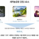 양평장례식장 이미지