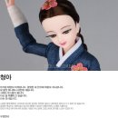 청아비어