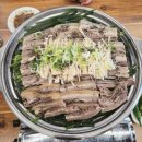 삼미농원 이미지