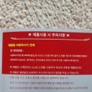 알텐바흐 후라이팬 가격 내돈내산 사용후기 가스 인덕션 프라이팬 모두 OK!