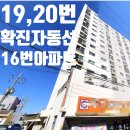 구미칠곡축협하나로마트 이미지