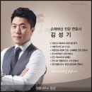 법률사무소풍경 이미지
