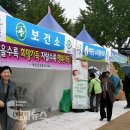 코너농산물가공 이미지