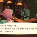 둥지까페 이미지