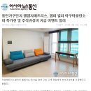 아쿠아통신 이미지