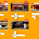 제주전자 이미지