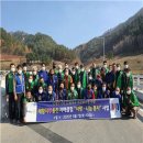 황지로타리클럽 이미지