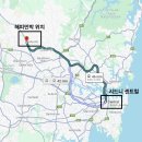 블루시티민박 이미지