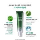 김정문알로에 이미지