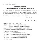 박달신한 이미지