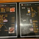 또또숯불 이미지