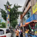 도보무역 이미지