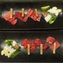 삼성한우식당 | 삼성역 룸식당 코엑스 맛집 모도우 한우 시그니처 코스 후기