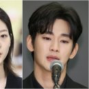 대한기술감정연구원
