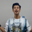 네이버 뮤직 한여름밤의 꿀(San E 인사말) 이미지