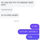 월드컵북로43길 11 세븐일레븐 앞 | 318. Vires acquirit eundo, 나아감으로써 힘을 얻는다