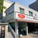 둥이모터스 이미지