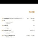 칸타빌레 이미지