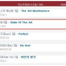 신화정보시스템 이미지