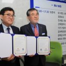 세빛메디칼 프레시안