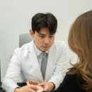 김민수한의원 네이버블로그
