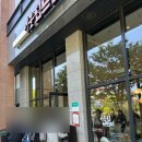꼴딱꼴딱 | 일산 킨텍스역 맛집 브런치 뷔페 맛집 일산 데이트 추천 | 이웃집 브런치 내돈내산 솔직후기