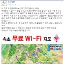 속초시청 이미지