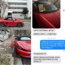 수내로 이미지
