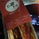 카페빈스킹 네이버블로그