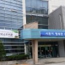 어양동 주민센터 이미지