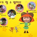 서평목장 네이버블로그