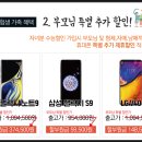 두울컴퍼니