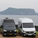 제주별별여행사