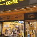 컴포즈커피 소사본점 이미지